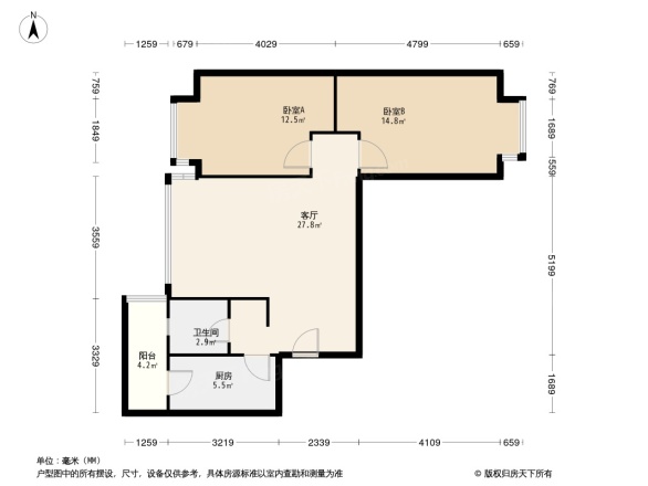 柳江新居五期