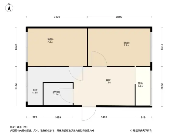 成科路2号院