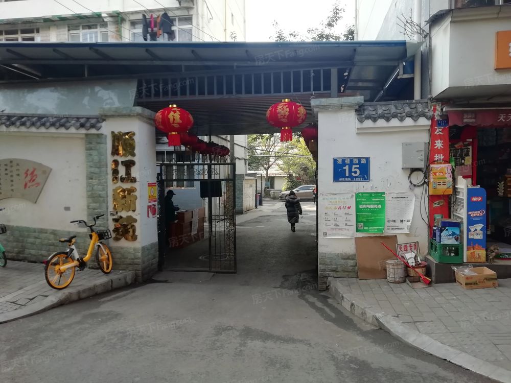 小区相关图