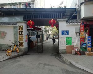 莲桂西路15号2室1厅东南