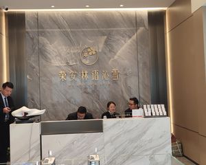 荣安·林语沁雪3室2厅南