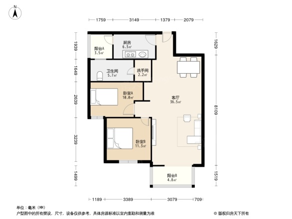 蓉城胜景户型图