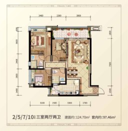 恒大轨道时代3室2厅1厨2卫建面124.70㎡