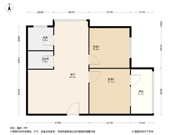 昭青怡园户型图