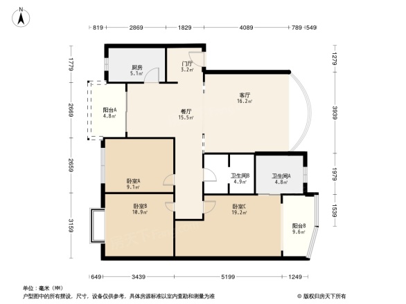 天府明珠花园