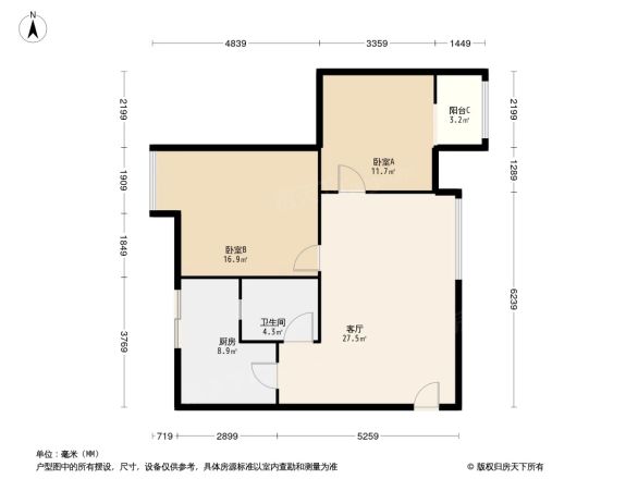 新光华府户型图
