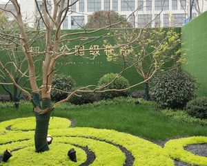 小区楼间距宽敞,停车方便。地理位置优越,近地铁口