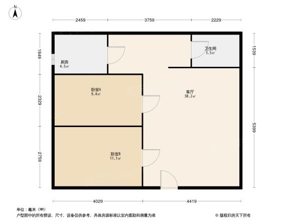 莲桂南路63号院户型图