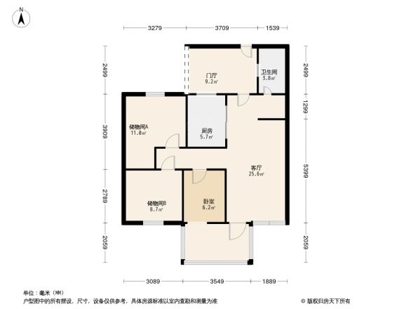 南晶国际南庭户型图