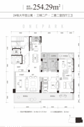 万象公园4室2厅2厨3卫建面254.29㎡