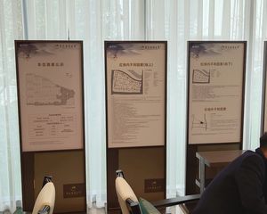 近地铁高架茗山公园荣安品质