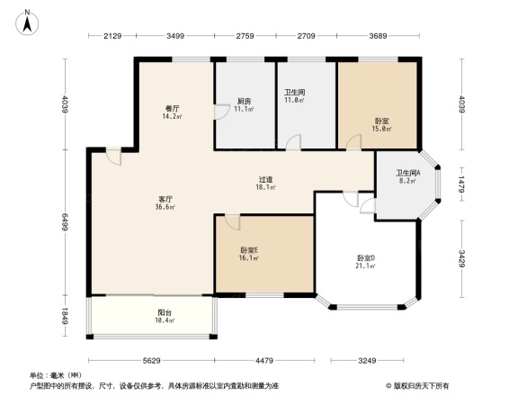 锦绣花园