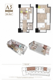 中国铁建·京师璟台2室2厅1厨1卫建面34.40㎡