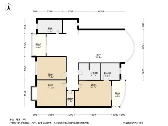 天府明珠花园