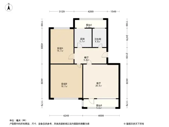 苏小家属楼
