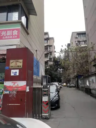 南光工人村宿舍实景图