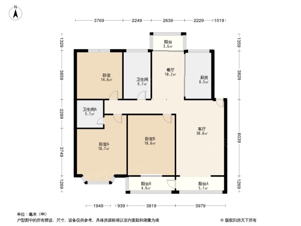 明珠花园