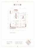 武汉城建龙樾上城16、17号楼高层B户型