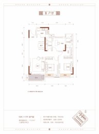 武汉城建龙樾上城3室2厅1厨2卫建面113.80㎡