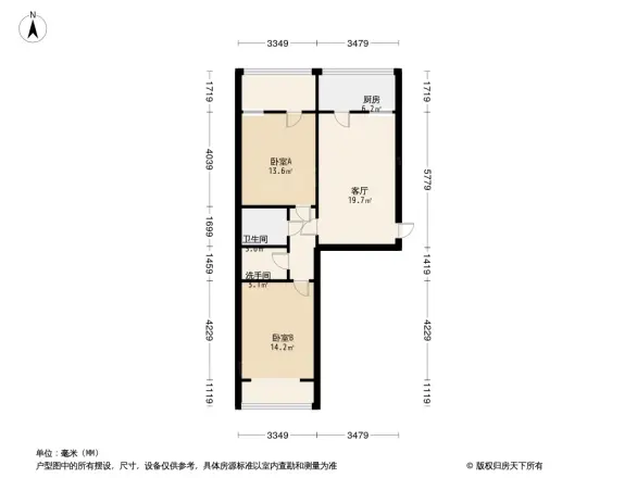 石笋街33号院户型图