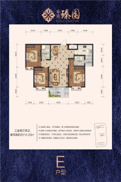 奉先臻园3室2厅1厨2卫建面114.68㎡