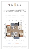 锦御东方商住小区户型一