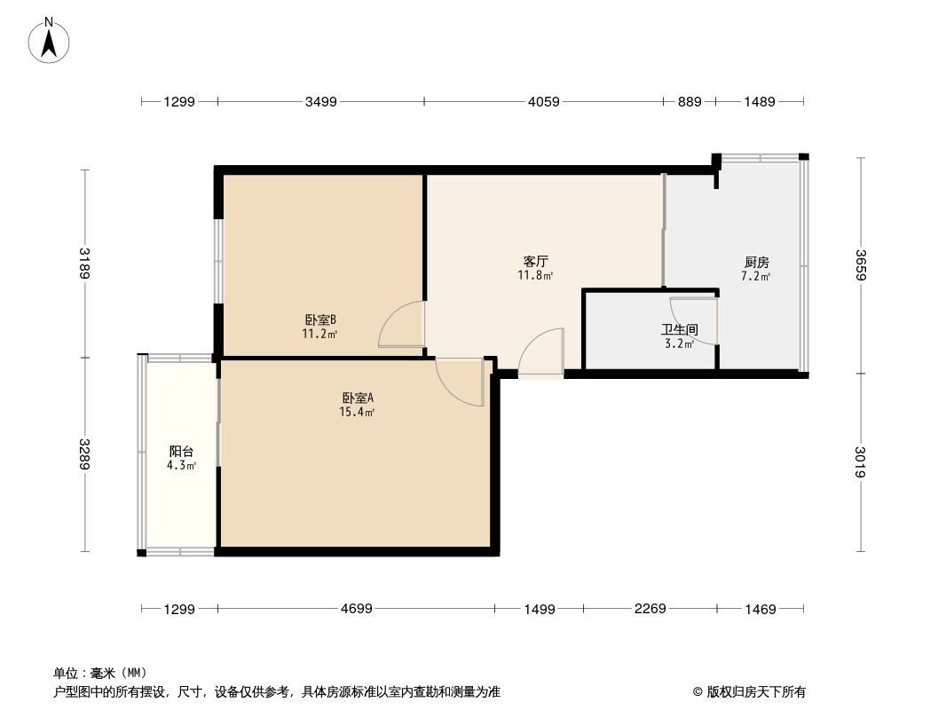 抚琴东北路2号院