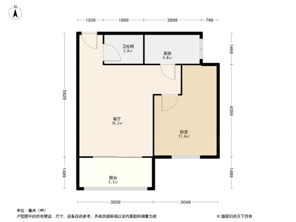 现代福满苑