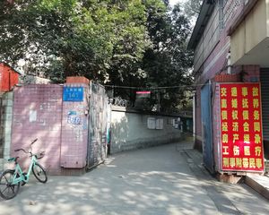 工农院街141号3室1厅南