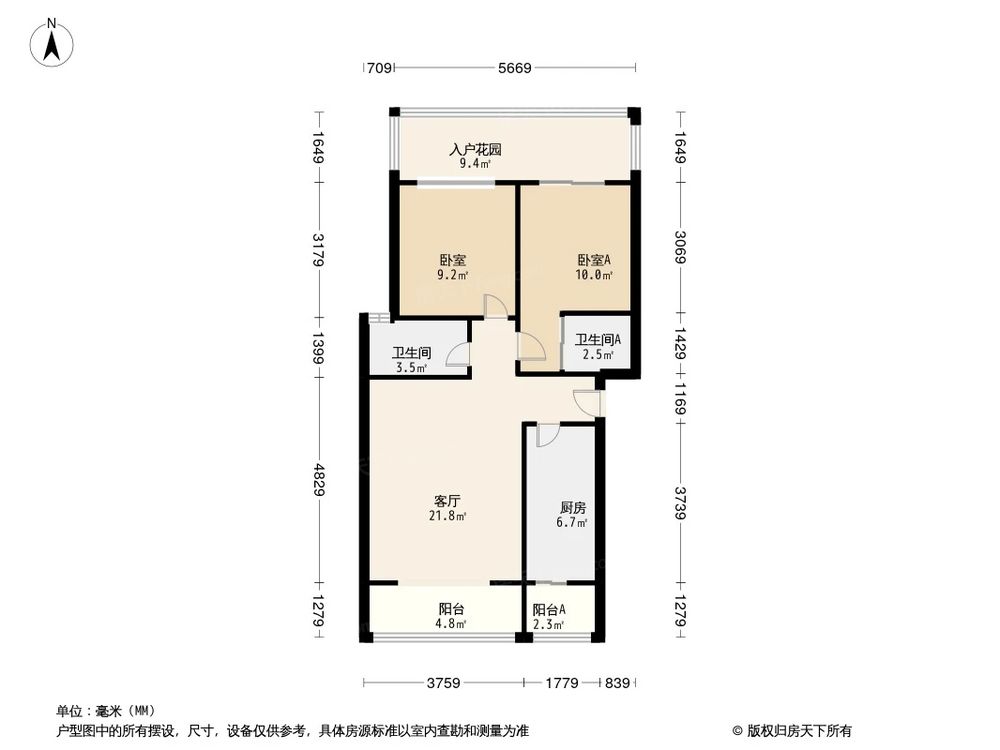 相似户型图