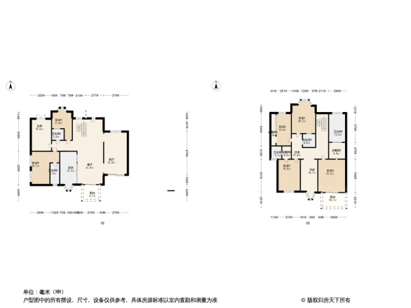 迎宾大道一号