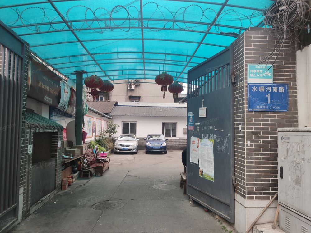 小区相关图