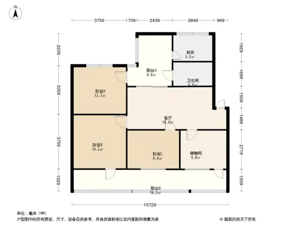 光荣北路87号院户型图