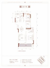 武汉城建龙樾上城3室2厅1厨2卫建面120.94㎡