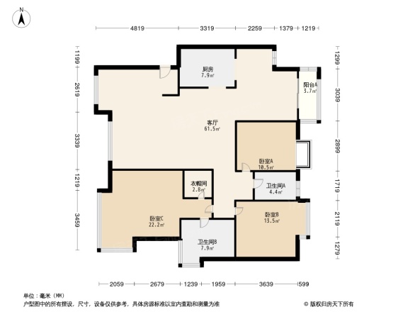 中海国际社区蓝岸