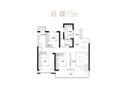 美的·云筑3室2厅1厨2卫建面113.0㎡