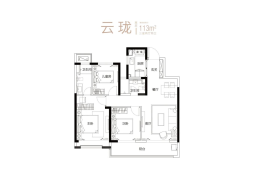 美的·云筑3室2厅1厨2卫建面113.00㎡