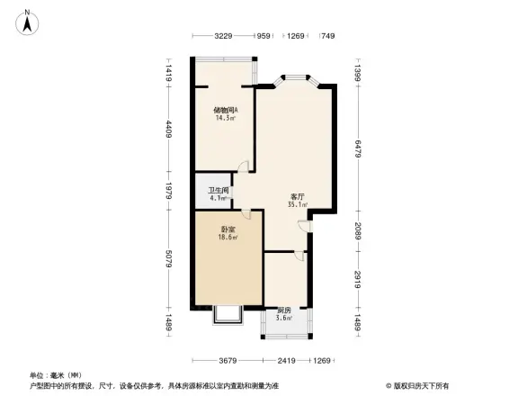 欣河苑户型图