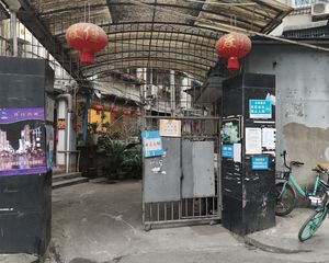 建设北村57号 2室1厅 西南