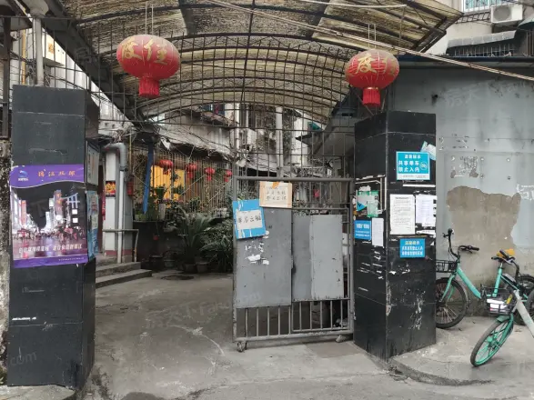 水碾河建设北村60号院实景图