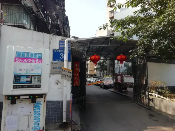 莲花新区北一巷3号院实景图