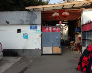 莲花新区北三巷60号2室1厅东南