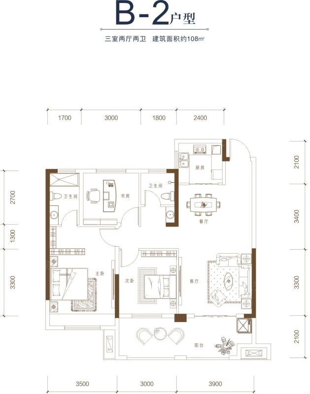 安陆市住房保障和房屋管理局：为市民打造宜居新环境