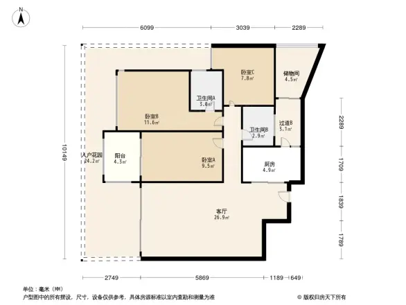 置信丽都花园城(外侧)户型图