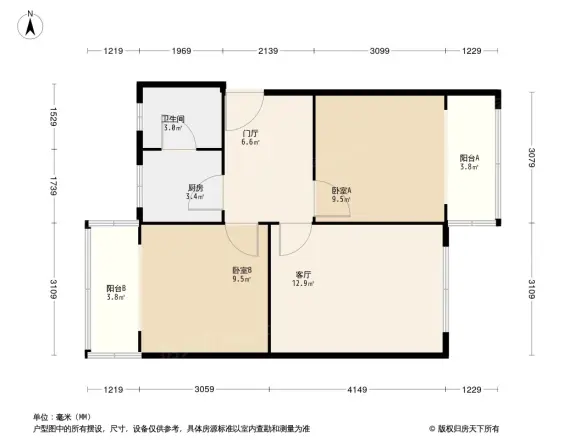 互利西一巷8号院户型图