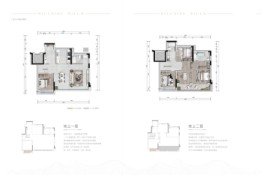 大发璞悦珑山4室2厅1厨3卫建面171.00㎡