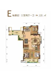 滨河名邸3室2厅1厨1卫建面118.00㎡