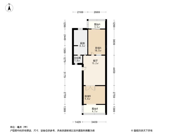 东光街9号院