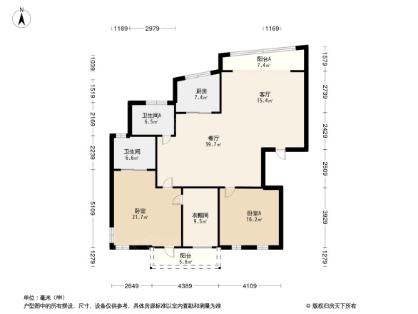 紫薇花苑