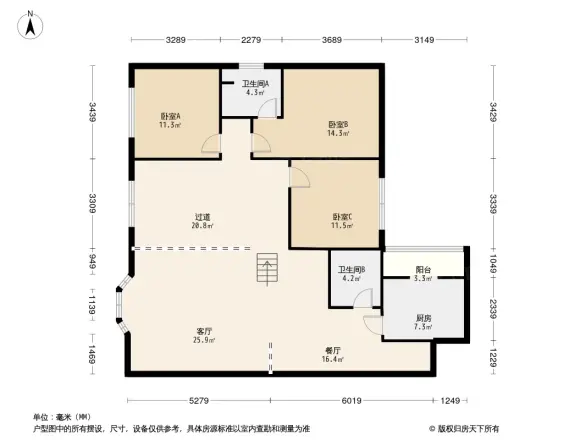 新科花园